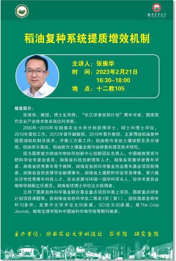 yl88858永利集团